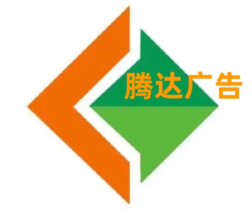 江苏德缘生珠宝有限公司